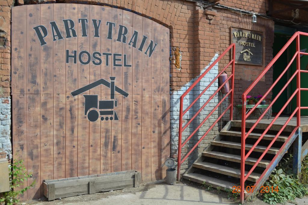 Party Train Hostel เซนต์ปีเตอร์สเบิร์ก ภายนอก รูปภาพ